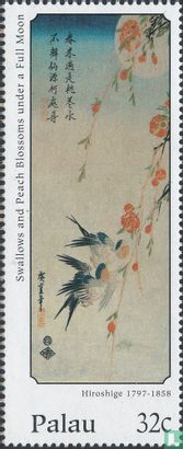 200 years of Ando Hiroshige