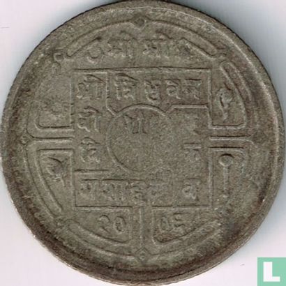 Nepal 50 paisa 1949 (VS2006) - Afbeelding 1