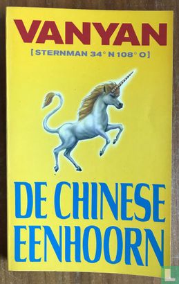 De Chinese eenhoorn - Image 1