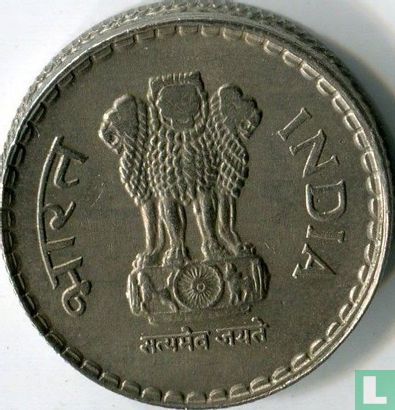 Indien 5 Rupien 1998 (Mumbai - Security edge) - Bild 2