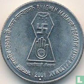 India 5 rupees 2001 (Mumbai) "2600th anniversary Birth of Bhagwan Mahavir Janma Kalyanak" - Image 1