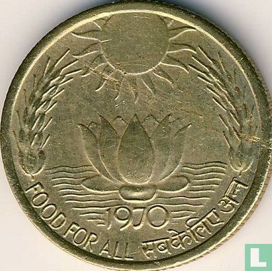 India 20 paise 1970 (Calcutta) "FAO - Food for all" - Afbeelding 1