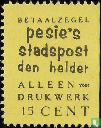 Timbre de paiement I