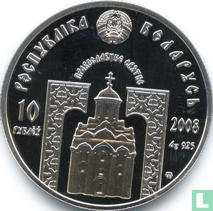 Belarus 10 rubles 2008 (PROOF) "St. Euphrosyne of Polotsk" - Image 1
