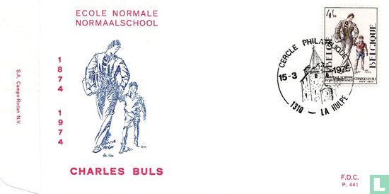 École normale Charles Buls