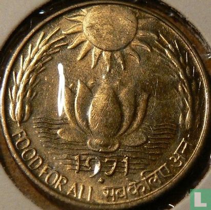 India 20 paise 1971 "FAO - Food for all" - Image 1