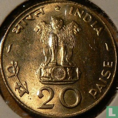India 20 paise 1971 "FAO - Food for all" - Image 2