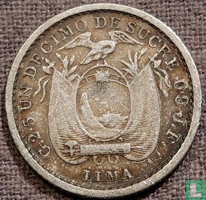 Ecuador 1 decimo 1905 - Image 2