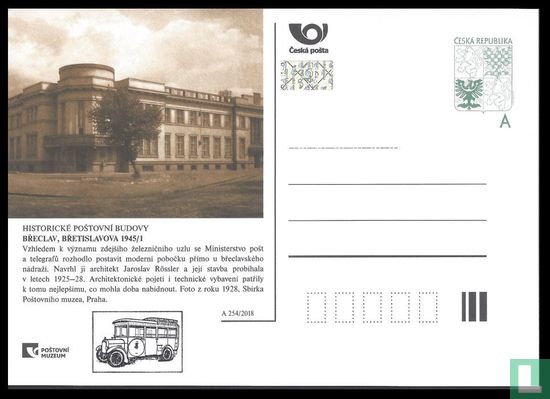 Bâtiments postaux historiques (II) - Image 1