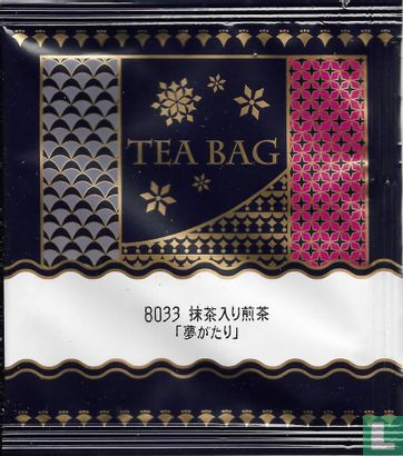  Sencha "Yumegatari" - Image 1