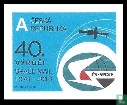 40 ans de courrier spatial - Image 2