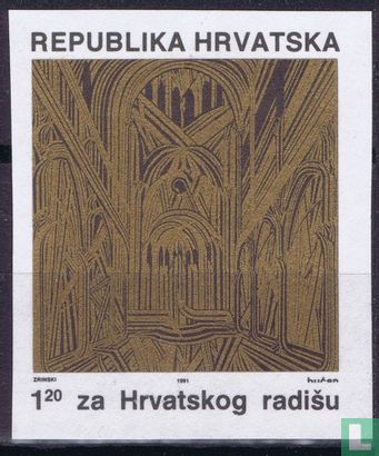 Cathédrale de Zagreb 