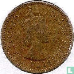 British Honduras 5 cents 1961 - Image 2