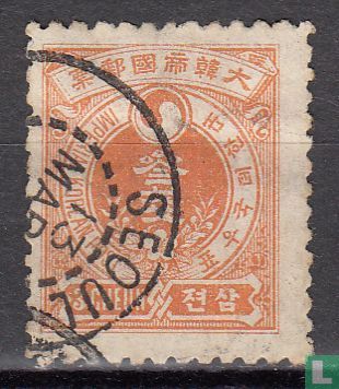 Imperial koreanische Post