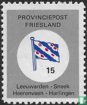province Frise après - Frisian Flag