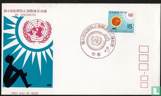 Sonnenblumen-und UN-Emblem