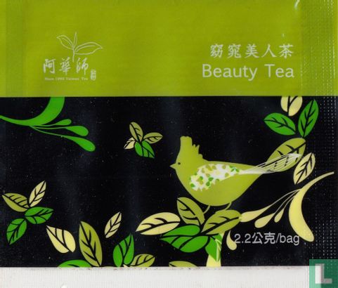 Beauty Tea - Afbeelding 1