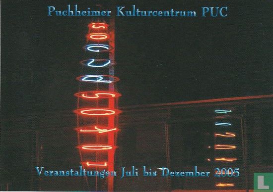 Puchheimer Kulturcentrum PUC - Bild 1