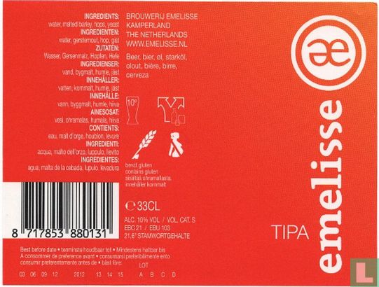 Emelisse TIPA (variant)