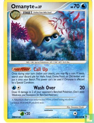 Omanyte - Image 1