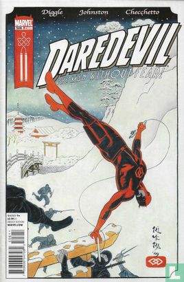 Daredevil 506 - Image 1