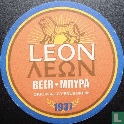 Leon Beer - Bild 2