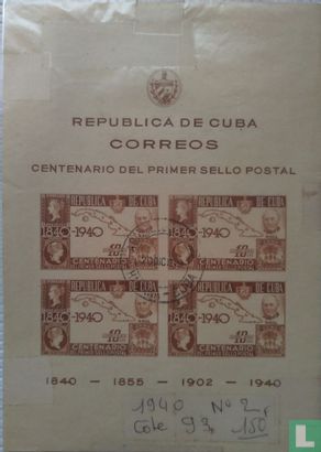 Feuillet no 2 Centenaire du 1 er timbre poste - Image 3