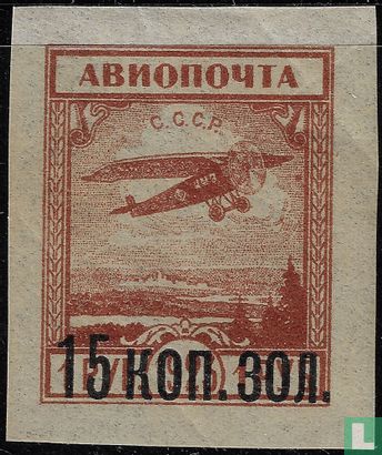 Airmail, with overprint
