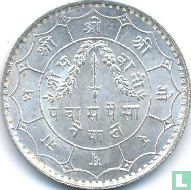 Nepal 50 paisa 1940 (VS1997) - Afbeelding 2