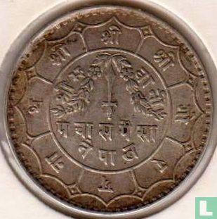 Nepal 50 paisa 1944 (VS2001) - Image 2