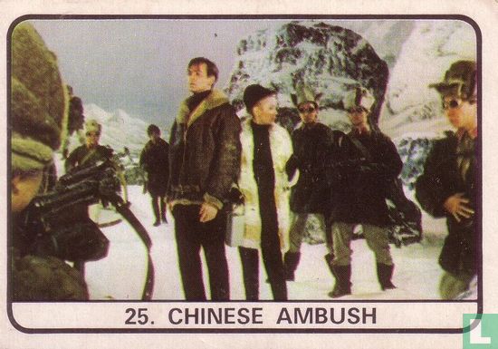 Chinese Ambush 