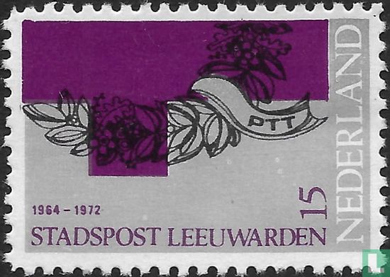 Mourning stamps