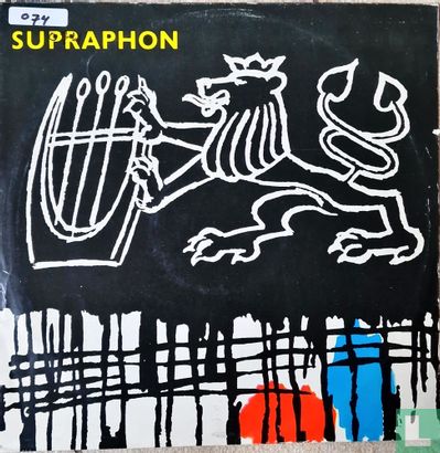 Suprahon - Image 1