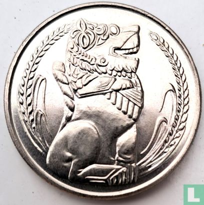 Singapour 1 dollar 1983 - Image 2