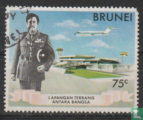 Brunei International airport inauguration