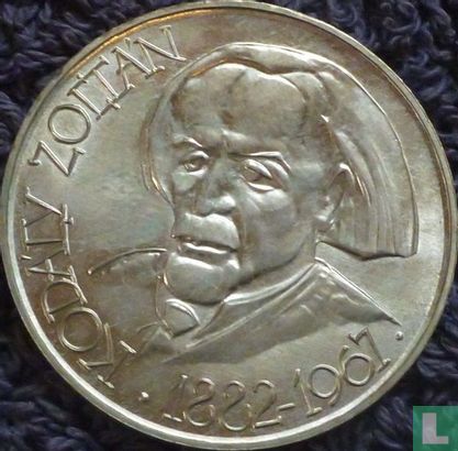 Hongrie 25 forint 1967 "Death of Zoltán Kodály" - Image 2