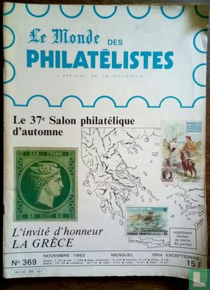 Le Monde des philatélistes 369