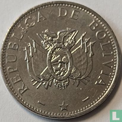 Bolivien 20 Centavo 2001 - Bild 2