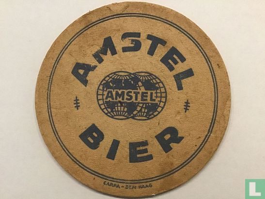 Amstel brouwerij Amsterdam  - Image 2