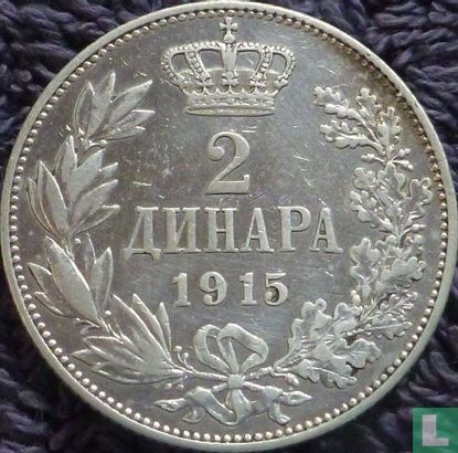 Servië 2 dinara 1915 (muntslag) - Afbeelding 1