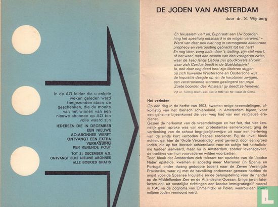 De Joden van Amsterdam - Image 3