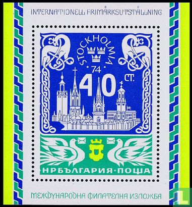 Exposition de timbres de Stockholmia