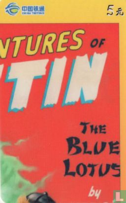TinTin The Blue Lotus - Afbeelding 1
