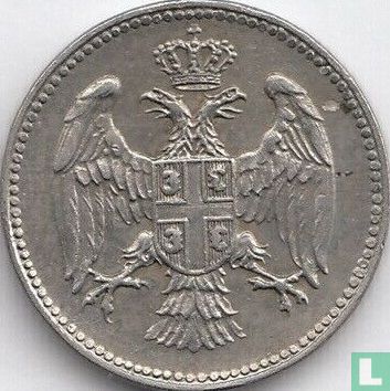 Serbien 5 Para 1917 - Bild 2