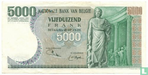 Belgium 5000 Francs (Jordens & de Strijcker) - Image 2