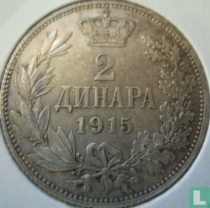 Serbien 2 Dinara 1915 (Kehrprägung - Typ 1) - Bild 1