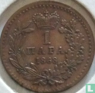 Serbie 1 para 1868 (type 2) - Image 1
