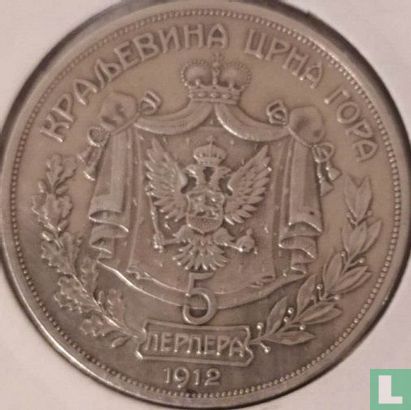 Montenegro 5 perpera 1912 - Afbeelding 1
