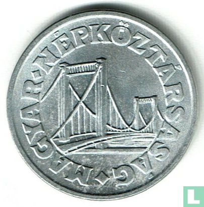 Ungarn 50 Fillér 1986 - Bild 2