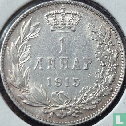 Servië 1 dinar 1915 (muntslag - type 2) - Afbeelding 1